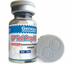 GP Test Prop 100 mg (1 vial)