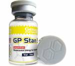 GP Stan 50 (1 vial)