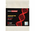 ANAVAR 50 mg (100 tabs)