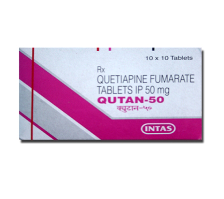 Qutan 25 mg (10 pills)