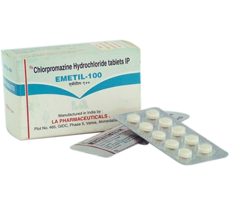 Emetil 25 mg (100 pills)