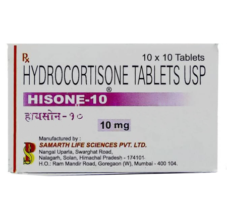 Hisone 5 mg (10 pills)